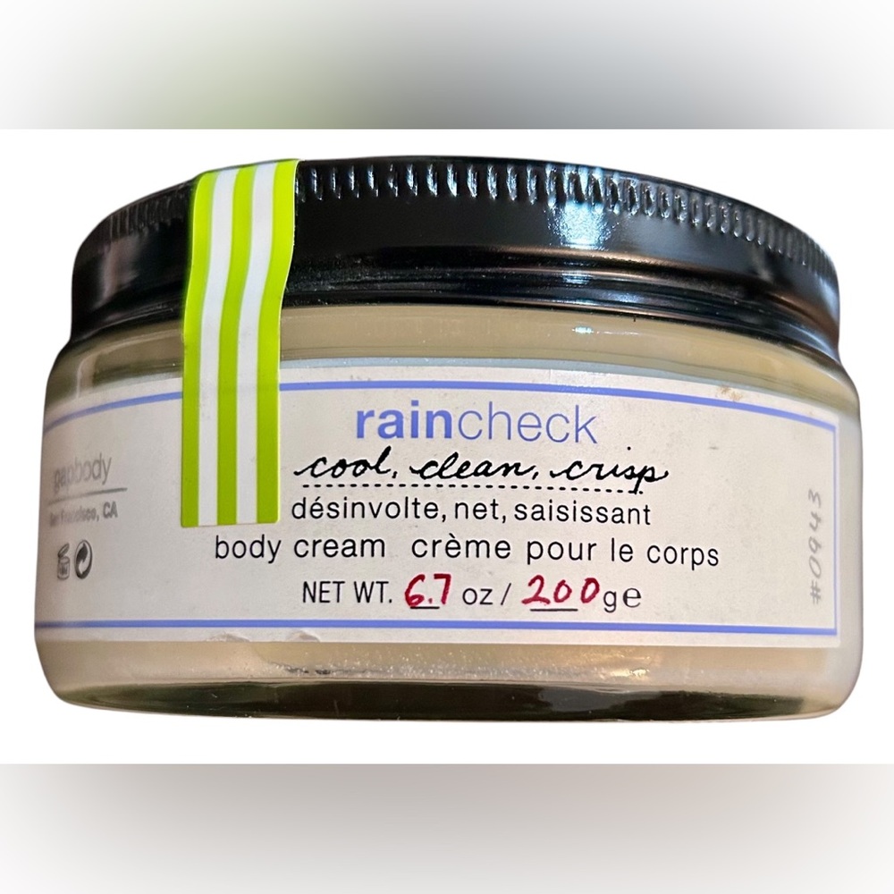 GAP BODY *RARE/HTF* Rain Check Body Cream Cool, Clean, Crisp Scent ✨Sealed✨